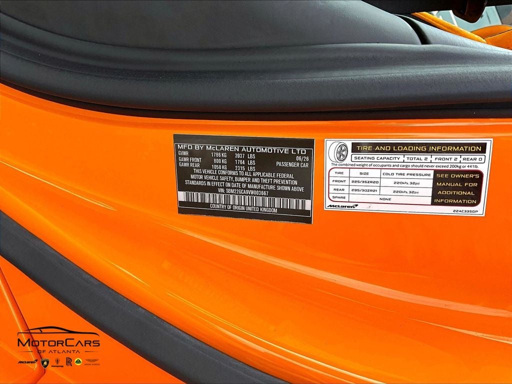 2027 McLaren GTS Base