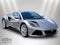 2026 Lotus Emira V6 SE