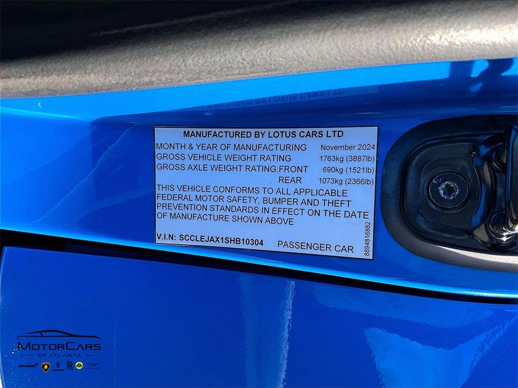 2025 Lotus Emira Base