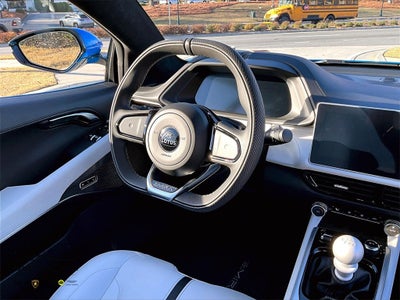 2025 Lotus Emira Base