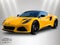 2026 Lotus Emira V6 SE