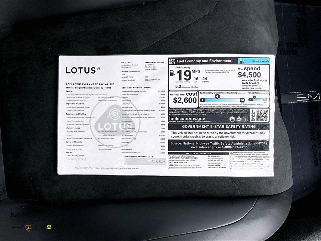 2026 Lotus Emira V6 SE Racing Line