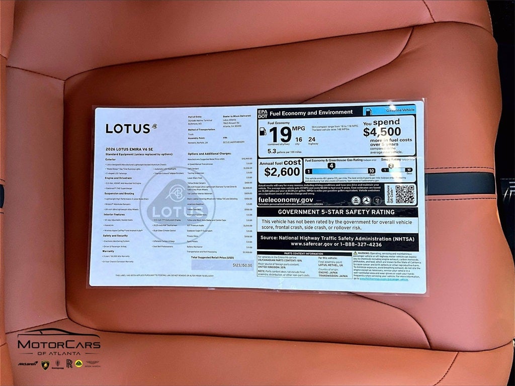 2026 Lotus Emira V6 SE