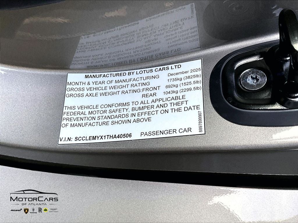 2026 Lotus Emira Turbo SE