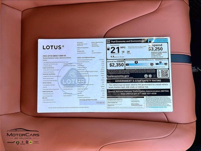 2026 Lotus Emira Turbo SE