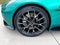 2026 Aston Martin Vantage S