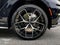 2026 Aston Martin DBX S