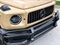 2021 Mercedes-Benz G-Class G 63 AMG® ...MANUFAKTUR Desert Sand!!!