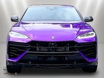 2026 Lamborghini Urus SE