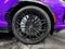 2026 Lamborghini Urus SE