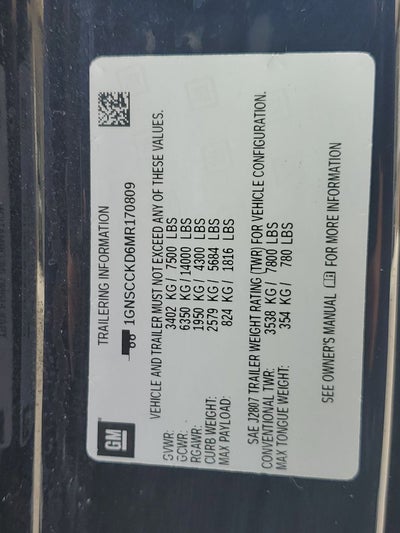 2021 Chevrolet Suburban LT