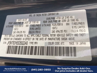 2025 Mazda Mazda CX-5 2.5 S Carbon Edition