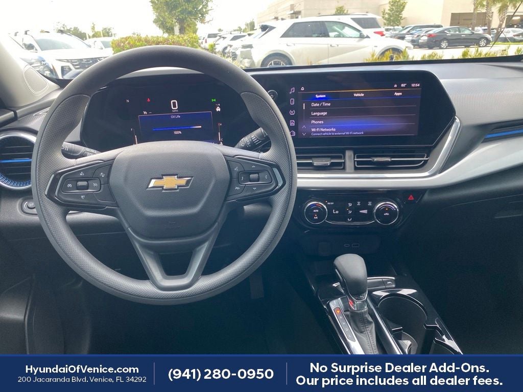 2024 Chevrolet Trax LT