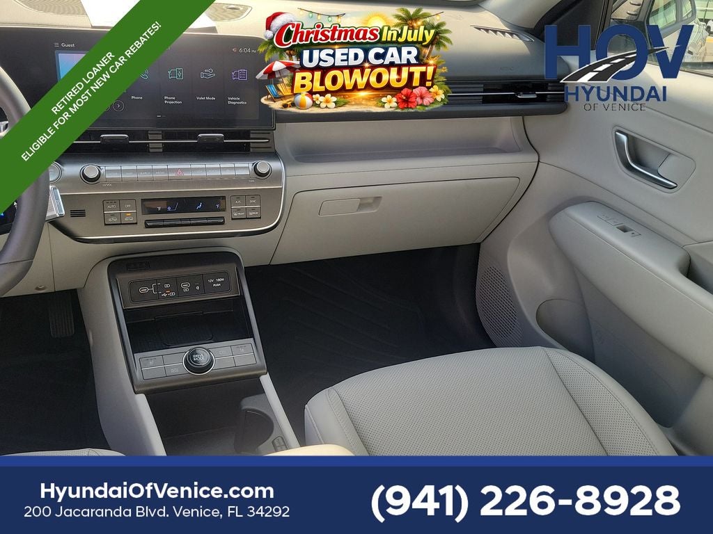 2026 Hyundai Kona SEL Premium