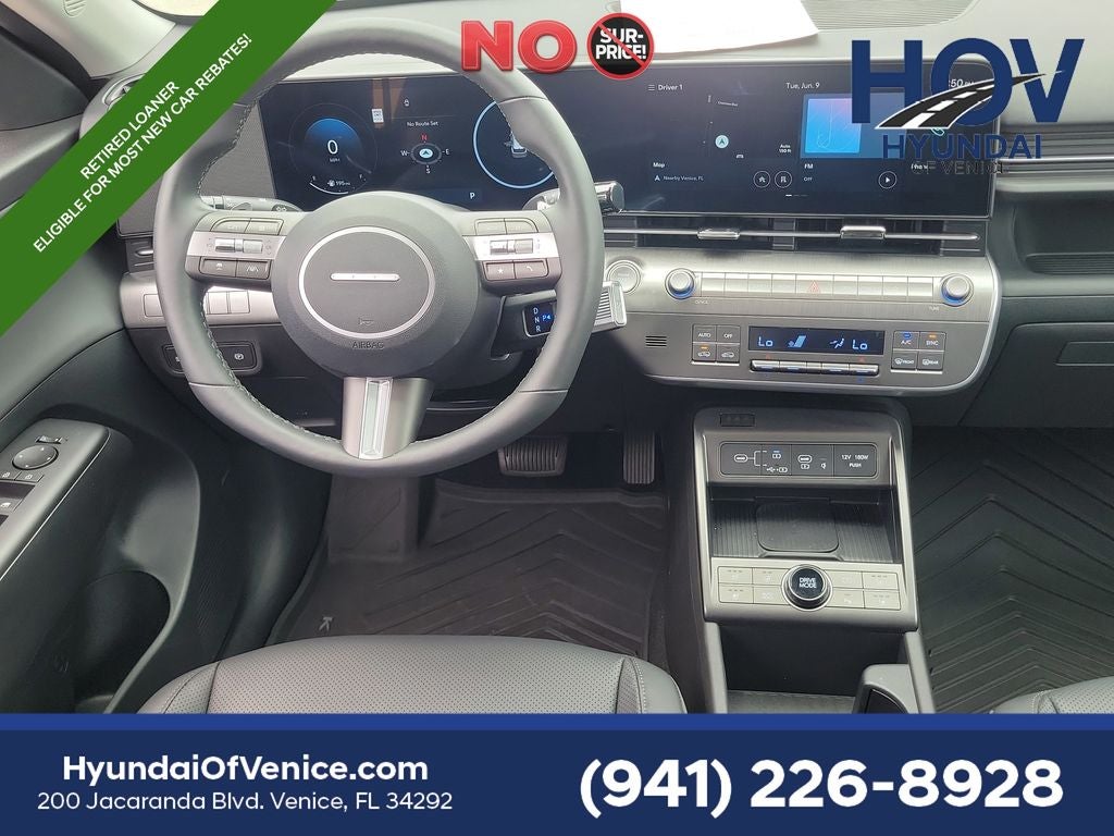 2026 Hyundai Kona Limited