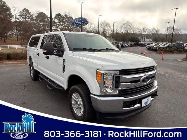 2017 Ford F-250 Super Duty