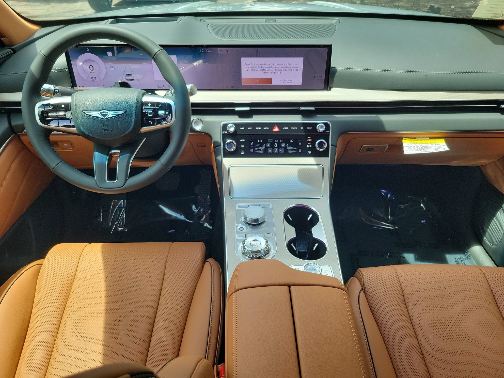 2027 Genesis GV80 2.5T PRESTIGE
