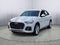 2024 Audi Q5 e S line Premium Plus