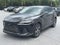 2023 Lexus RX 350