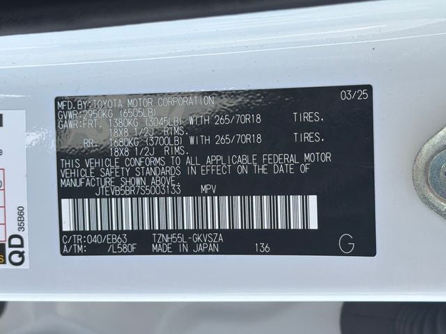 2025 Toyota 4Runner i-FORCE MAX Hybrid Trailhunter