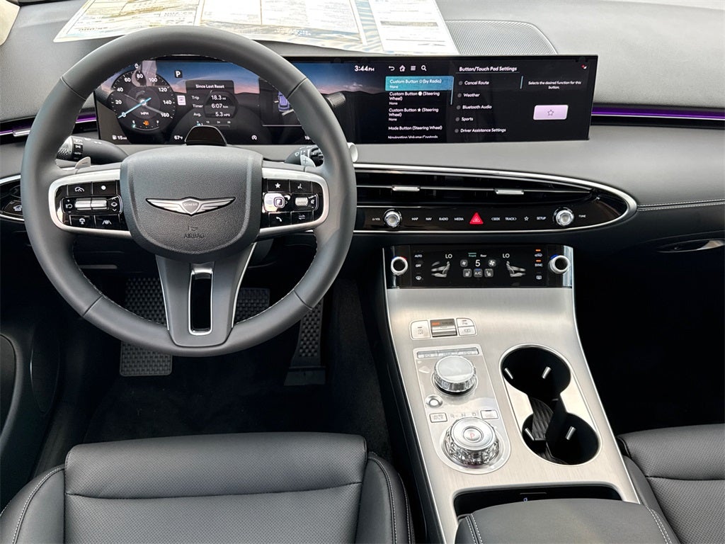 2026 Genesis GV70 2.5T SELECT