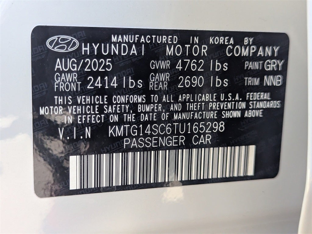 2026 Genesis G70 2.5T