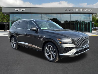 2026 Genesis GV80 2.5T SELECT