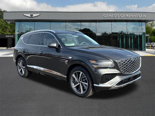 2026 Genesis GV80 2.5T SELECT