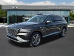 2026 Genesis GV80 2.5T SELECT