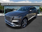 2026 Genesis GV80 2.5T SELECT