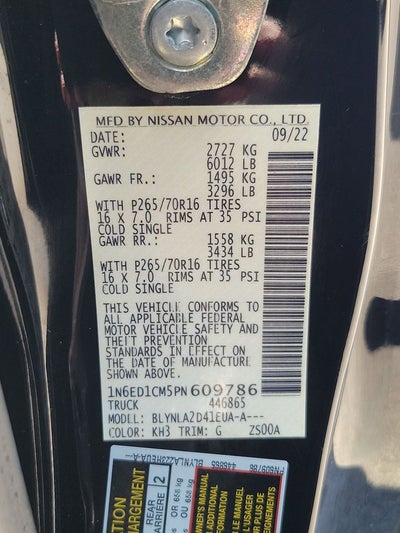 2023 Nissan Frontier S