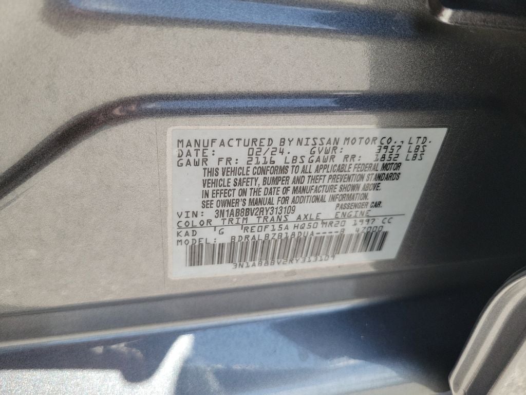 2024 Nissan Sentra S