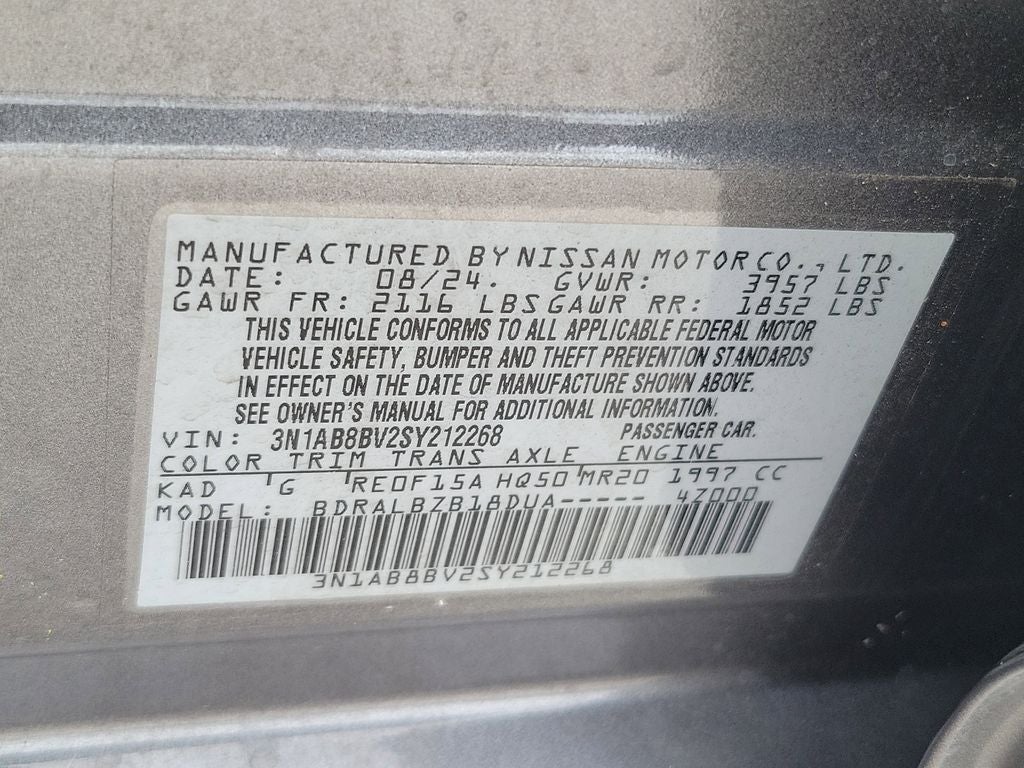 2025 Nissan Sentra S