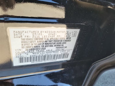 2025 Nissan Sentra S