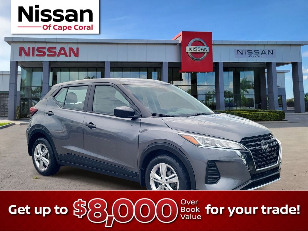 2024 Nissan Kicks S