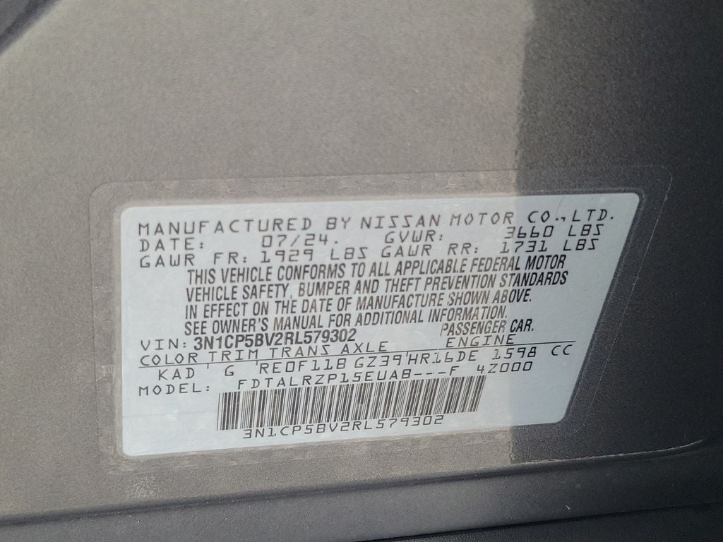 2024 Nissan Kicks S