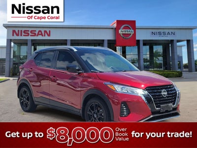2023 Nissan Kicks SV