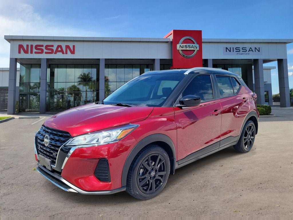 2023 Nissan Kicks SV