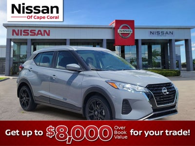 2023 Nissan Kicks SV