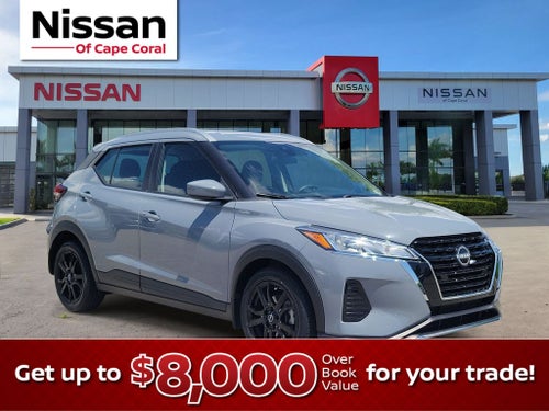2023 Nissan Kicks SV