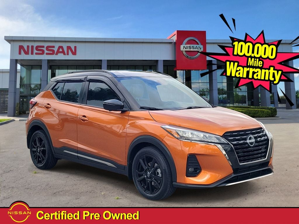 2023 Nissan Kicks SR