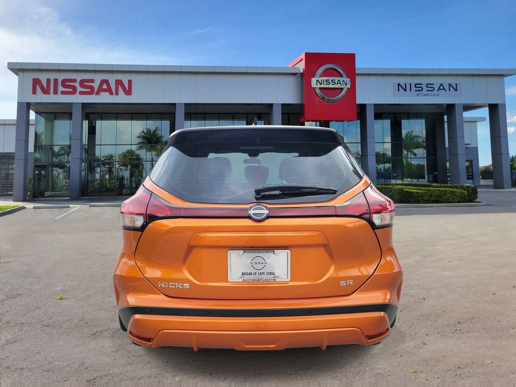 2023 Nissan Kicks SR