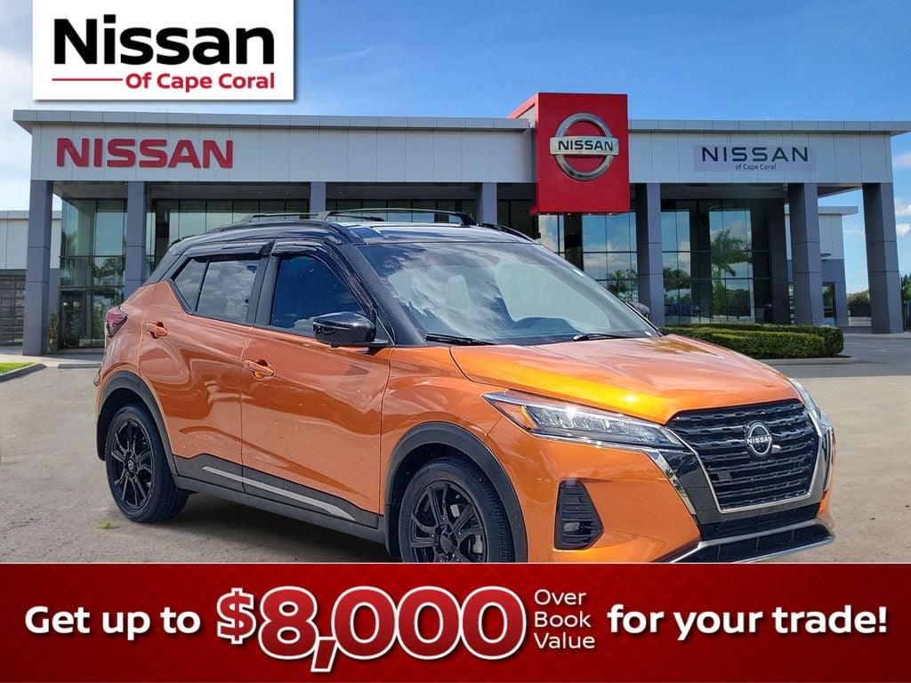 2023 Nissan Kicks SR