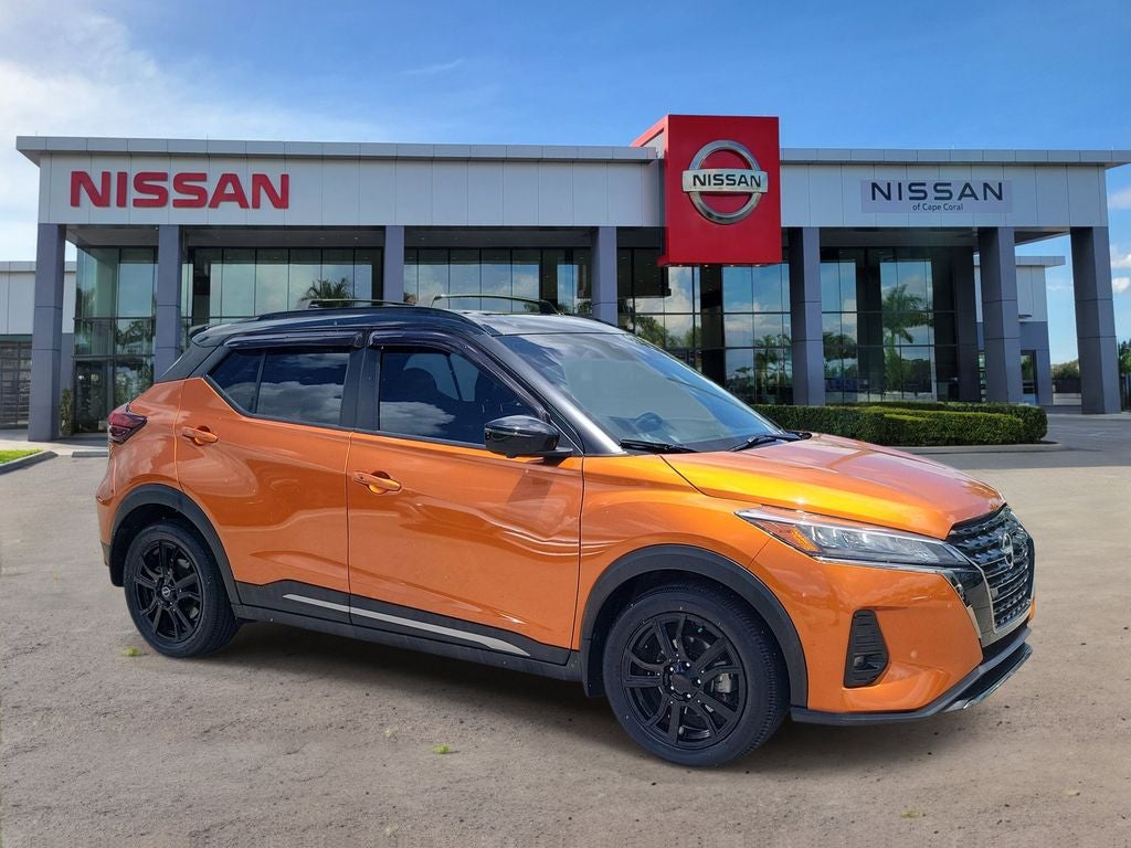 2023 Nissan Kicks SR