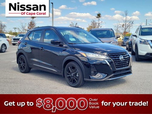 2024 Nissan Kicks SR