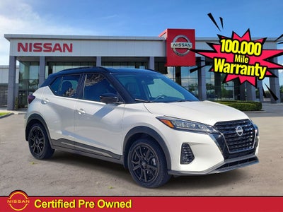 2023 Nissan Kicks SR