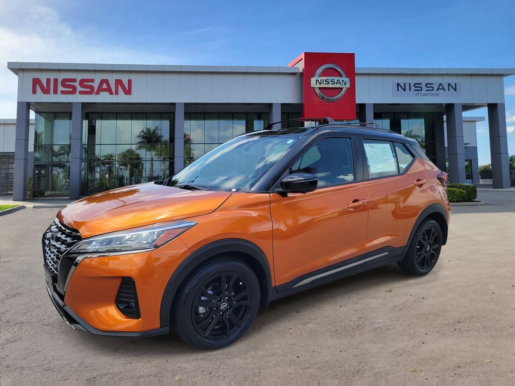 2023 Nissan Kicks SR