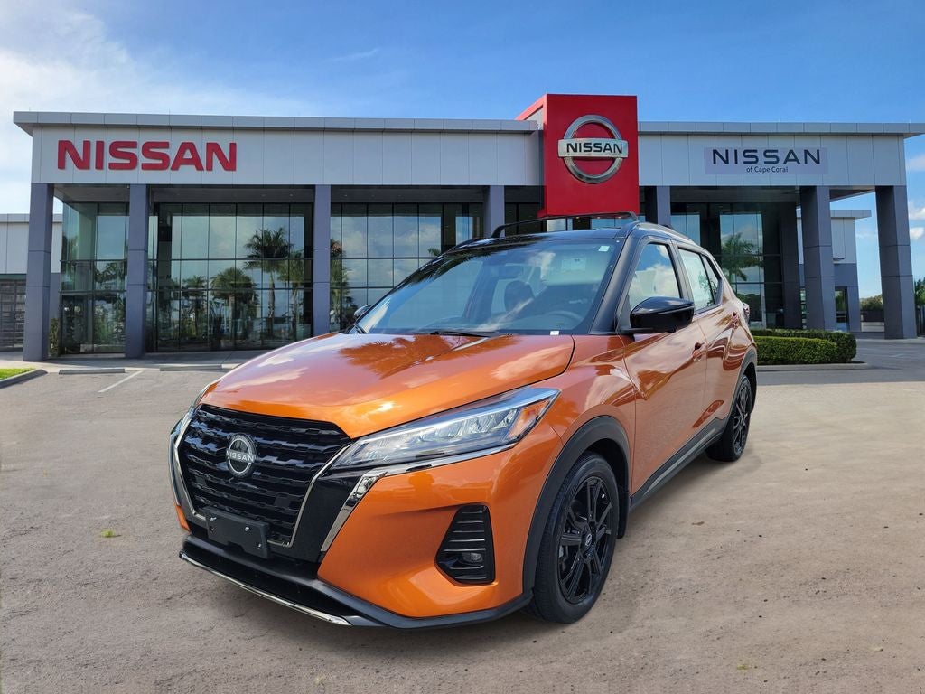 2023 Nissan Kicks SR