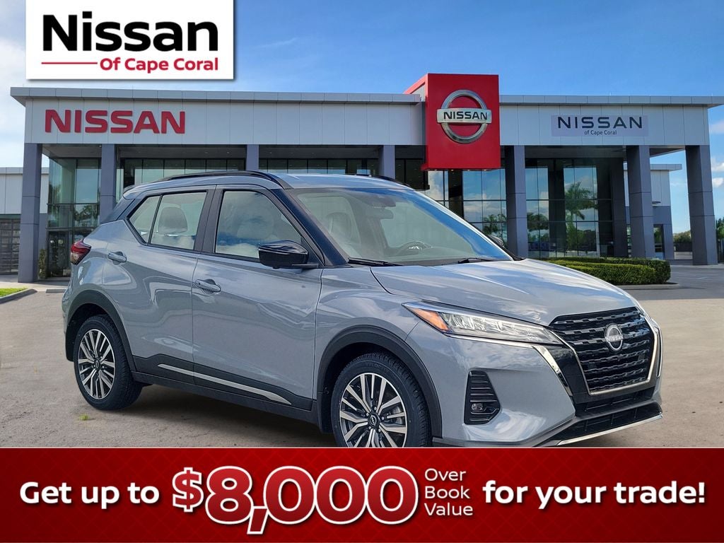2024 Nissan Kicks SR