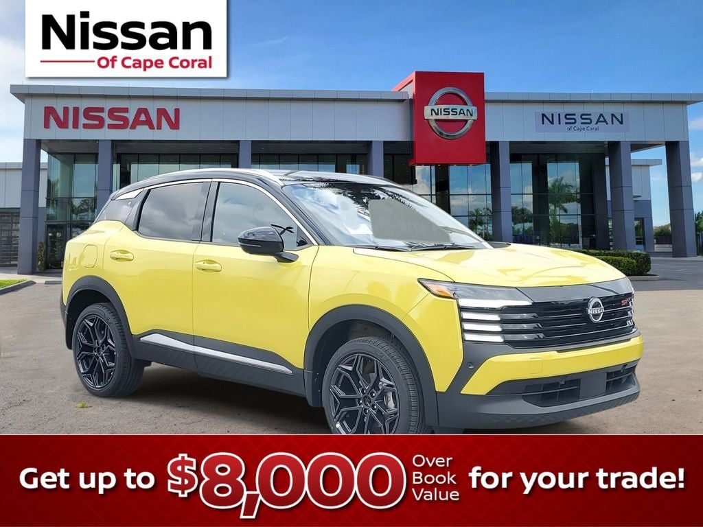 2026 Nissan Kicks SR